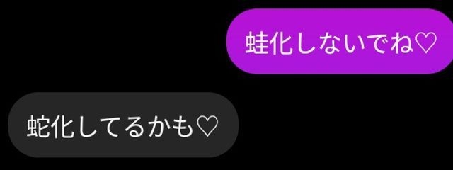 沫夢さんの壁紙画像