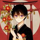 鈴（すず）