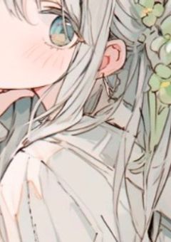 　塩対応の元彼、甘々になって復縁求めてきました。