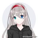 (なまえ)