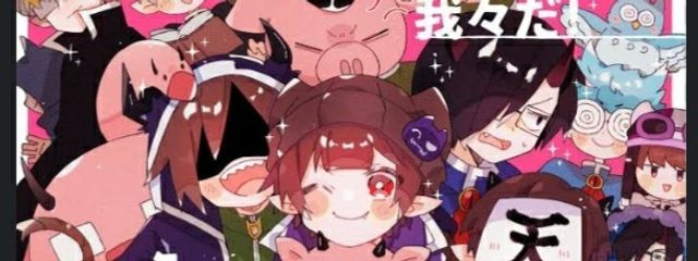 れんさんの壁紙画像