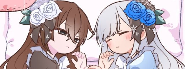 翠月🌱ᩚさんの壁紙画像