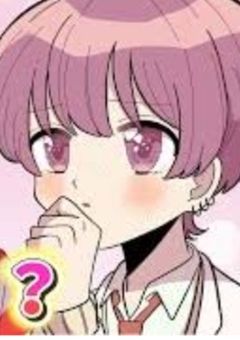 頭がおかしい僕たちの日常