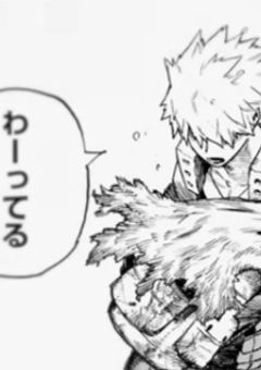 暖かな手を差し伸べ続ける物語。