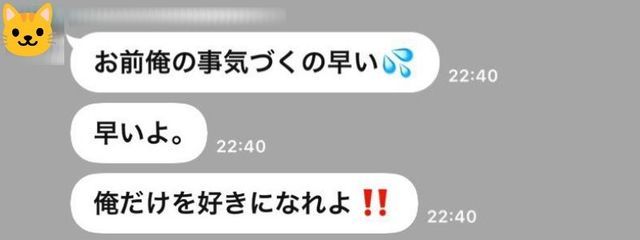 𝕄 𝕀 𝕂 𝕌 ℝ 𝕌 🍏 .* ⚘⸝⋆⸝⋆さんの壁紙画像