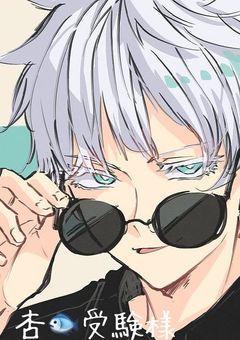 パンダの妹・愛される。『呪術廻戦』