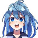 るな