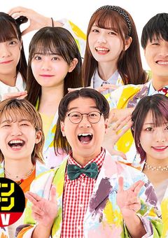 ボンボンTV妊パロ