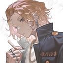 佐野万次郎（さのまんじろう)（マイキー)