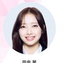 田中琴