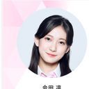会田凛