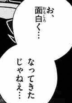 【 名探偵コナン×文豪ストレイドッグス 】 紺青と黒 。