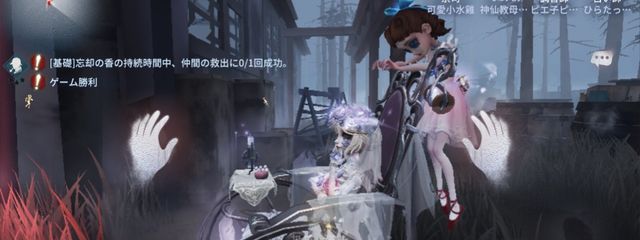ほのさんの壁紙画像