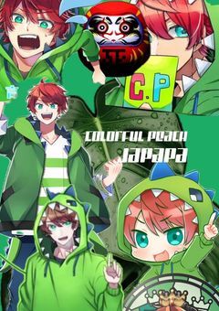 尊すぎて困る！！！ -🦖編-