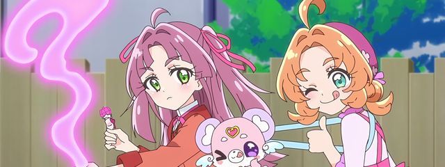 秋@嫁ちゃんとペア画中〜さんの壁紙画像