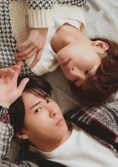 俺らは今までもこれからも一緒 ~🔞表現あり~