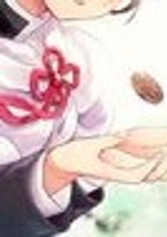 お前たちなんか大っ嫌い…
