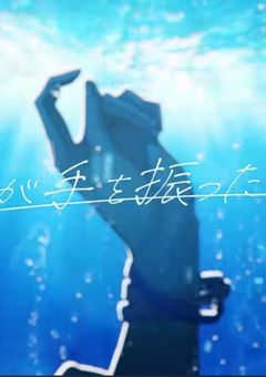 夢の続きを 【stxl短編】