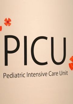 兄はこわ〜い医者でした。