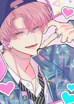 多聞くんは、みんなのもの