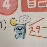 ミ!さんのアイコン画像