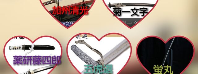 桜輝☠♖さんの壁紙画像