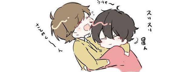    ੯‧̀͡u\🐾  ｿﾗﾈ🍓さんの壁紙画像