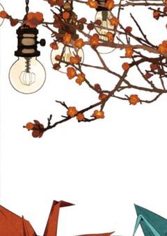 何で教師やんないといけないの！！！