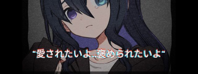 結薫さんの壁紙画像