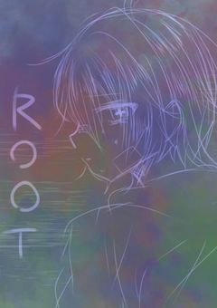 あなたが嫌いです。