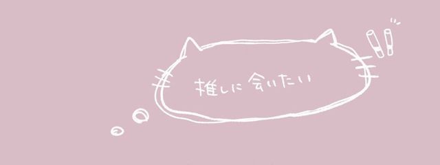 シュークリームさんの壁紙画像