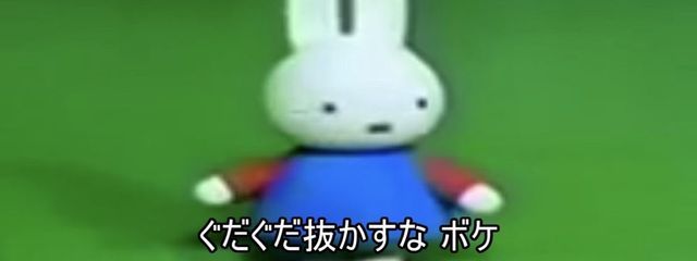 浅染 迷  さんの壁紙画像