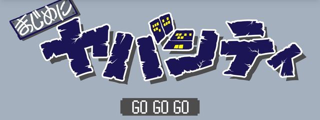 ミナの別垢さんの壁紙画像