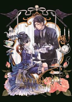 その冥土は悪魔であり殺し屋