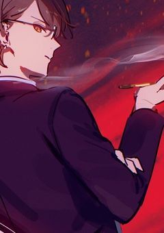 会長に好かれました