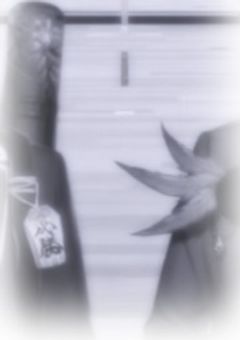 相 方 と 同 僚 の 愛 が 重 い 。