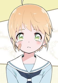 助けるから…!!