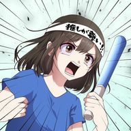 ゆさんのアイコン画像