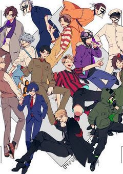 今、幸せですか ？