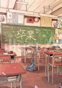 「参加型」卒業式まで残り36日