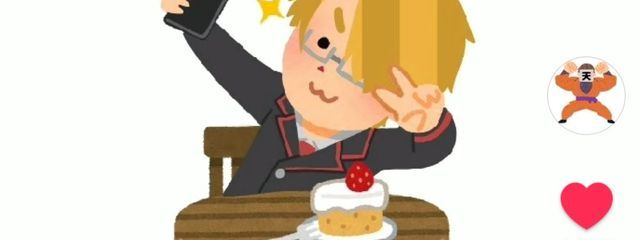 Maro #ペア画中#無浮さんの壁紙画像