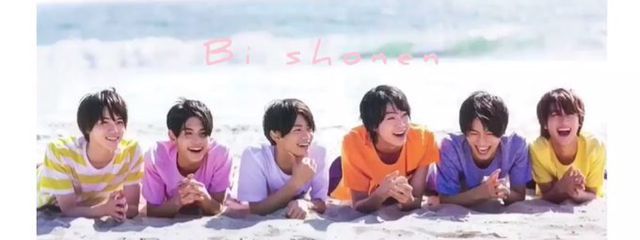 super浮所pidakaさんの壁紙画像