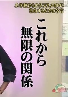 話 題 の ギ ャ ル .