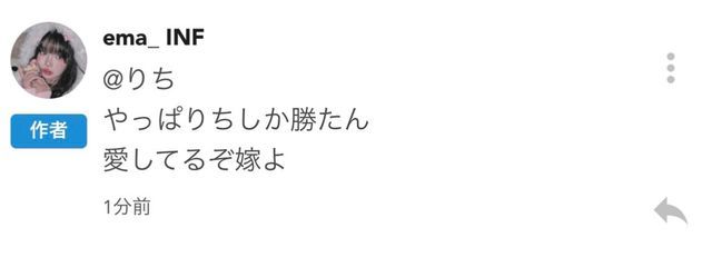 すずまり りちさんの壁紙画像