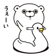 くわさんのアイコン画像