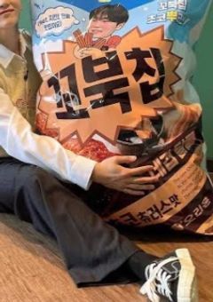 マンネのsgと12人のヒョン達