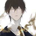 オーター・マドル