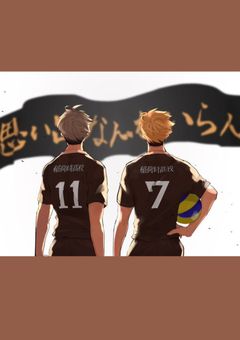 その護衛ありがた迷惑なんですが？^^