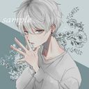 (なまえ)
