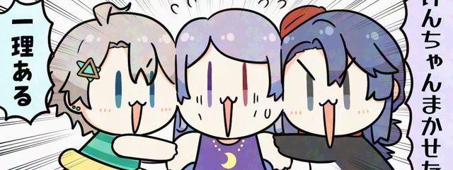 momi221さんの壁紙画像